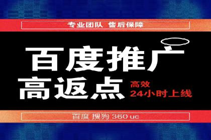 信息流运营策略实战分享